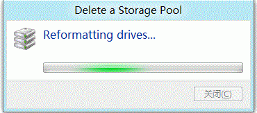 Windows8系统存储空间设置方式