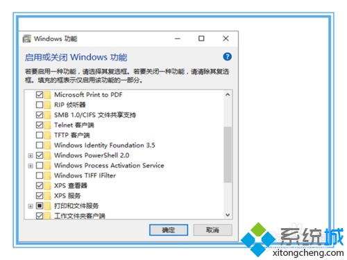 windows10系统安装不了Telnet客户端的三种解决方案