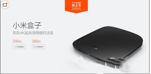 12空陶笛初学梦中的额吉曲谱