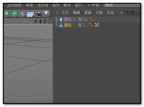 c4d怎么设计有凹槽的圆柱模型?