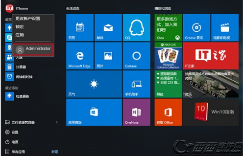 94a419ea13c9813825ac305f168cb8f0_thumb.png