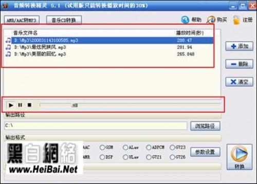 95c32782da9abbfbb5a18d1aeb608cef_thumb.jpg