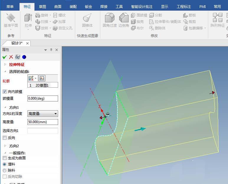 caxa3d怎么给曲面画太极图?