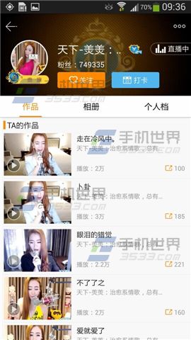 969dc9846e38db9c1107a9bfc557149a.jpg