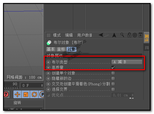 c4d怎么设计有凹槽的圆柱模型?