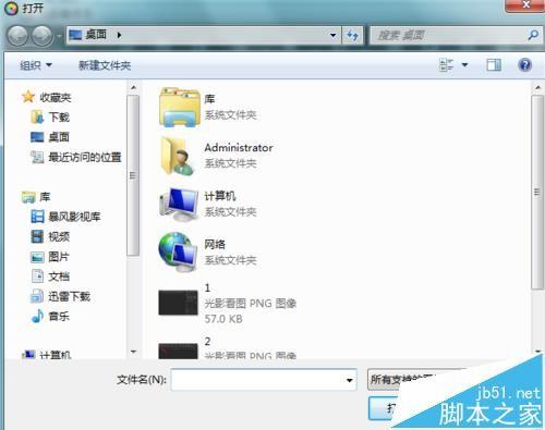 96f365cdd9a7590b83a6f0e1ab9cc599.jpg