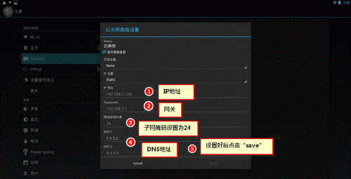 9797107185d84213dcd6e89ed5467398_thumb.gif