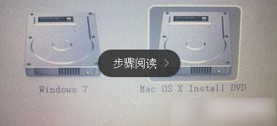 mac怎么恢复出厂设置?苹果电脑系统恢复出厂设置教程图解
