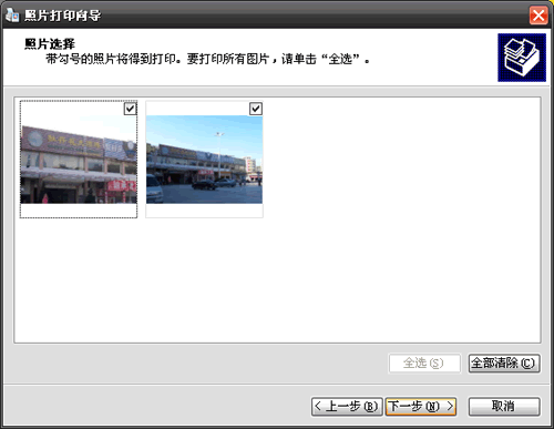 98429b219f5f0373a0d71f9d3d9d16b0.png