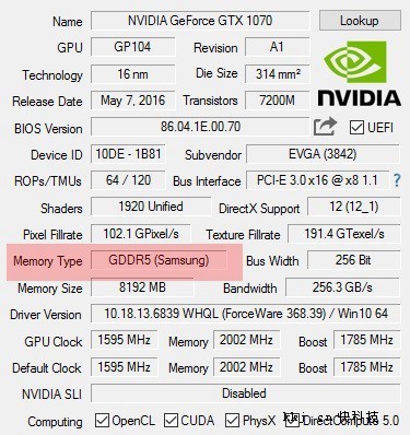 gpu-z检测显卡信息