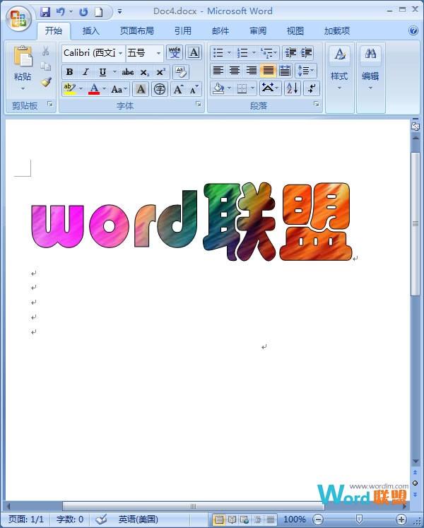 在word2007中为艺术字设置纹理填充