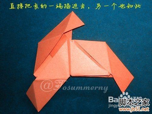 9d3796878cb11513f958e7331aff4e27.jpg