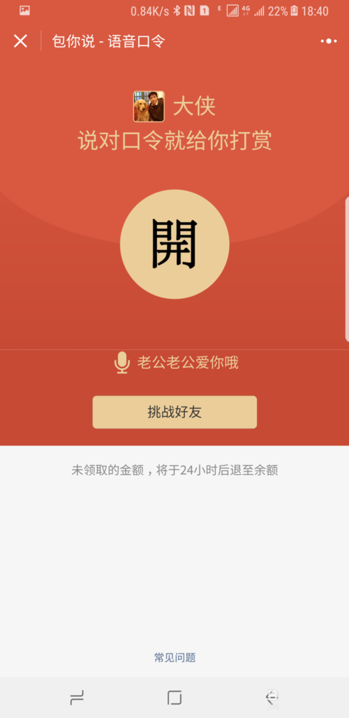 9ecb78cff51d0d1db3edf6b1c51ceb7f.png