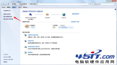 9ff3c148c944c1c8d6baa8b9e728e7b6.jpg