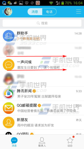 a1736b1a6dc3ff8ad88f181d0bb2b9f9.jpg