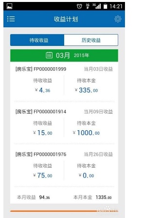 a1a085bcad9e695e749add54e12449fb_thumb.png