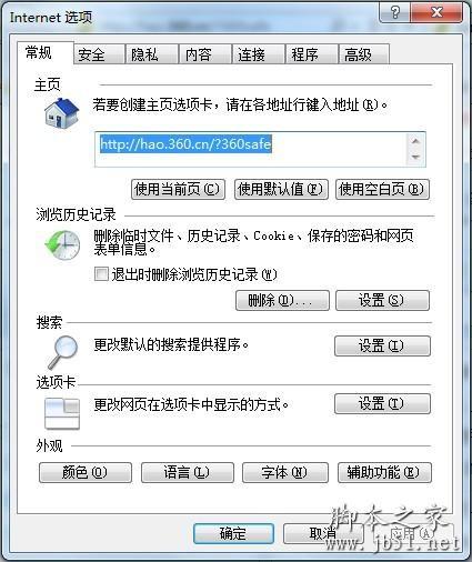 a25b3075899ce75cb7b1604e5bafa8cb.jpg