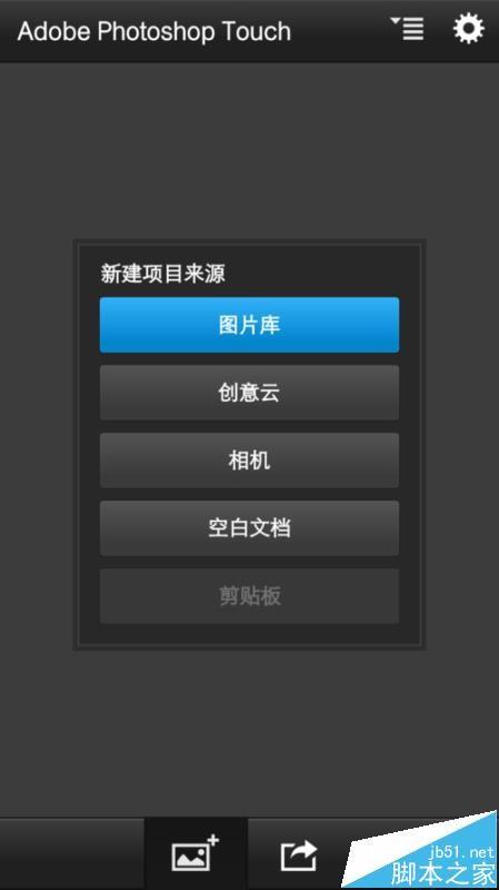 手机如何改图片颜色 a4ca760a2a858ceb00935cb80f585f86.jpg