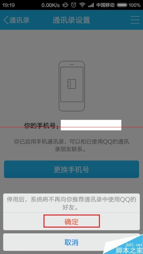 a70b85a1afd5d663f4fcfe1a5b755b2c.jpg
