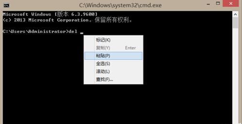 怎么删除ai链接文件,怎么删除ai对话