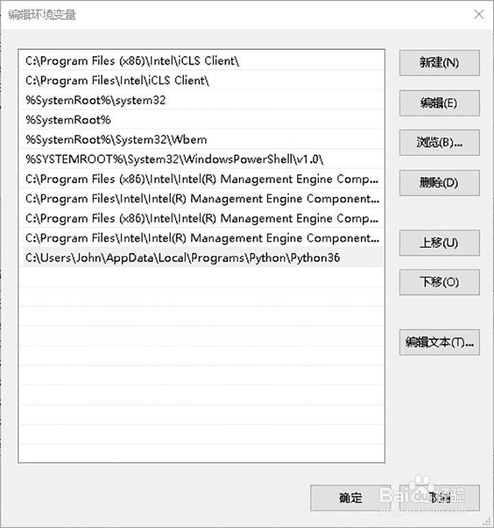 python批量运行cmd_python 之多主机批量执行命令（python批量执行多个py文件）  第1张