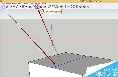 SketchUp绘图软件怎么绘制3D小房子?