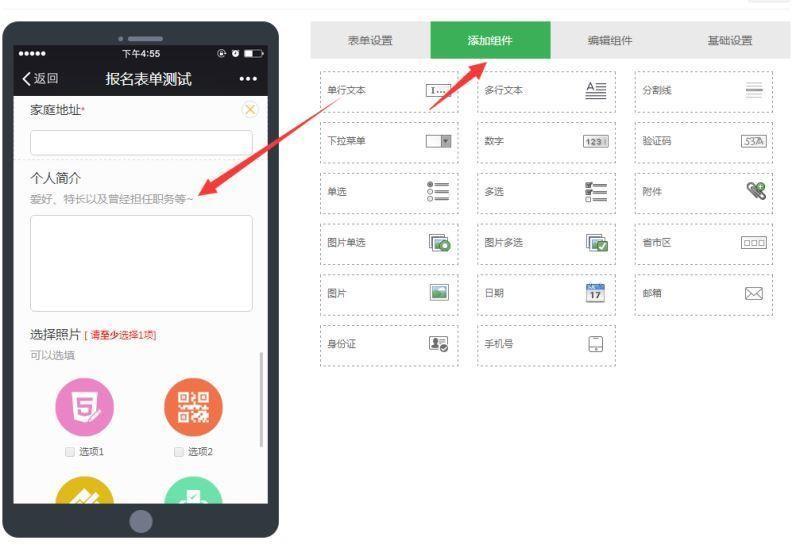 微信公众号的运营步骤,微信公众号运营一年多少钱