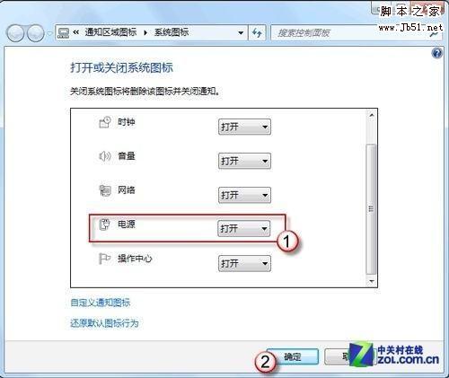 a9a278e0d42f9fb26e259d9109890cc8.jpg