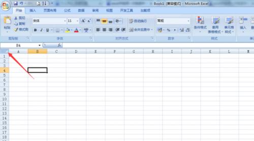 aa4a1e513d1e5caab8b8295335c2a2c9_thumb.jpg