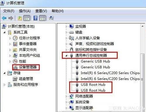 win7不能识别usb怎么办？  第1张