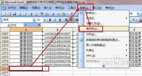 ad10841cc3c0b5a54826be56adb845ae.jpg