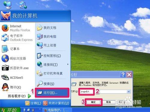 aee8842fb01cb600f647740b567c29d9.jpg