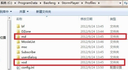 af867ddf60d964417012c83de06316ce_thumb.png