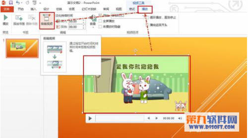 b0814320b48ca0e24909d71ecd180374_thumb.png