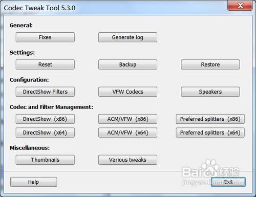 cctv播放器官方免费下载 b100b4c64e4b7208fc6ef75738d159d9.jpg