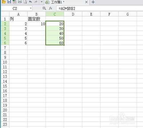 Excel公式一列数剩一个固定数怎么制作?