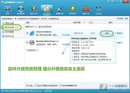 b32416c515726fefce848f0f279f838e.png