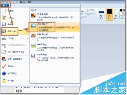 b35bcf6059bef43c02b86dc3e95d09fa.jpg