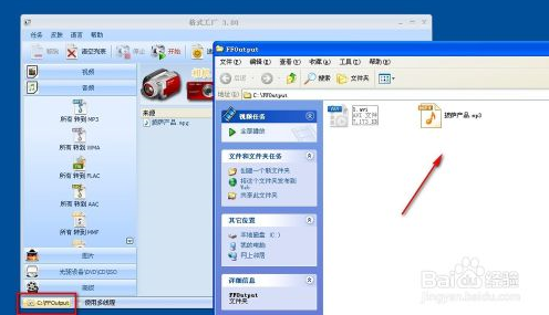 怎么样消除人声 b3be2d7dfff4d6e3fc59cf9311f537f5.png