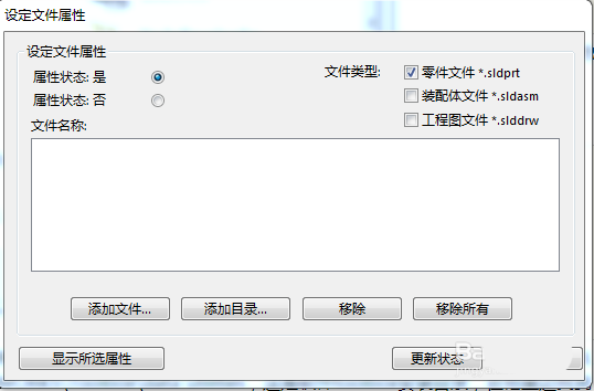 b40273368d881835a27a77ab2581bc40.png