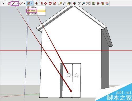 SketchUp绘图软件怎么绘制3D小房子?