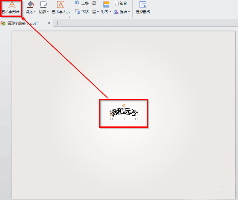 b925db0c0dbfe7c26cdb6fe7e89a369a.png