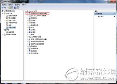 bc8d21ac719f51d896e45e41e35a16f9.jpg