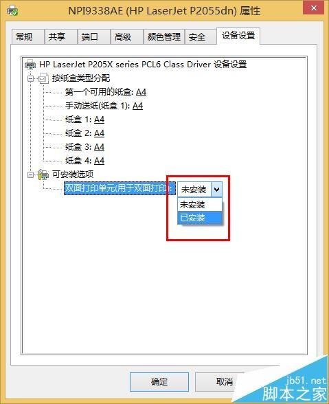 bcc9d100057ff80f7f808d99390286de.jpg