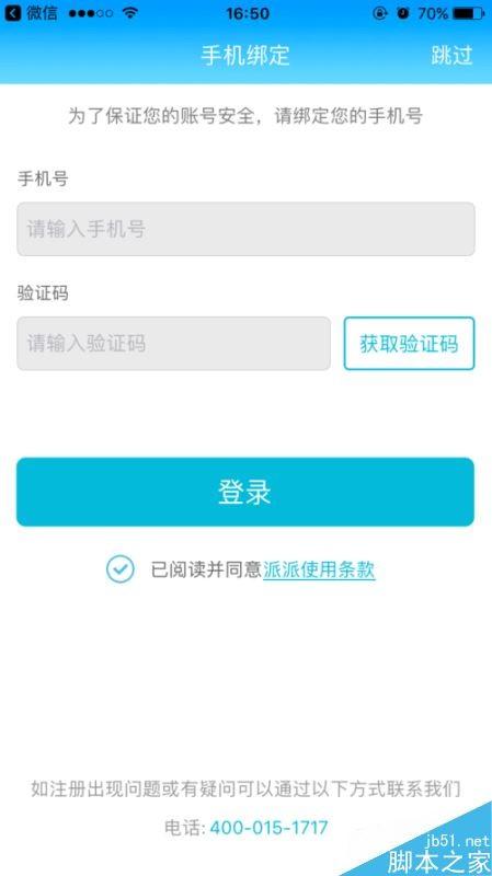 bea5a336ad4a12ec3c180a86b1725c81.jpg