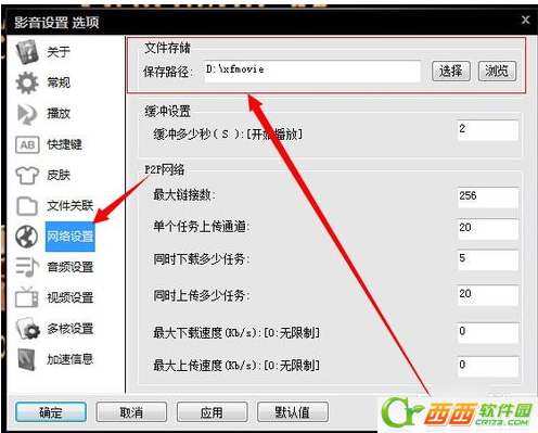 bfd139c4faaa2697bed16585fdef9a4e.png