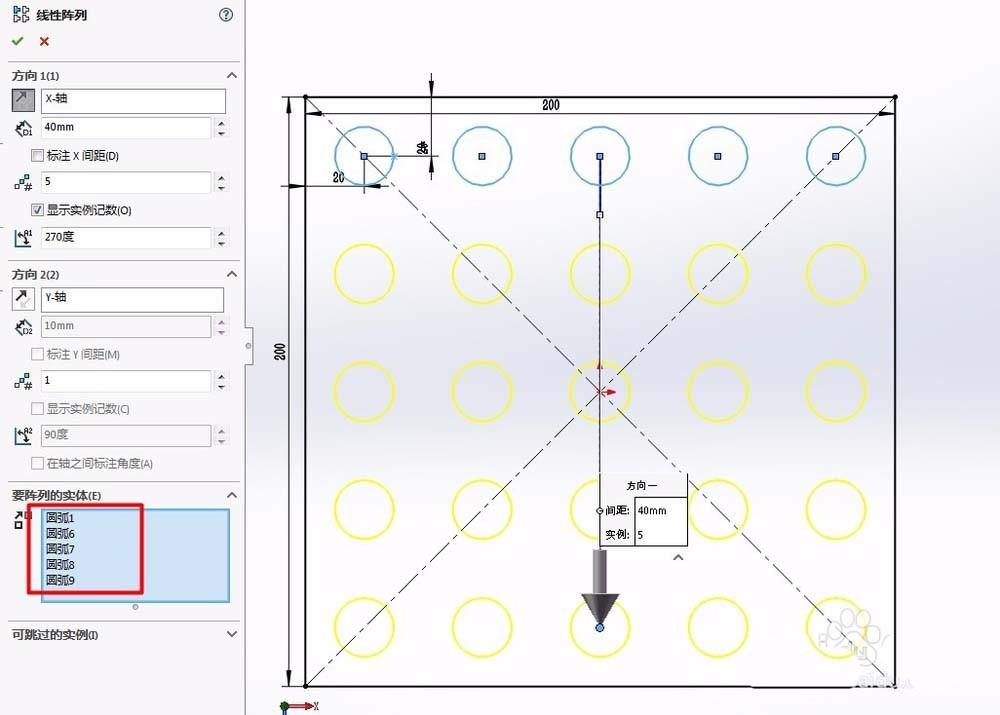 solidworks线性草图阵列与线性阵列有什区别?