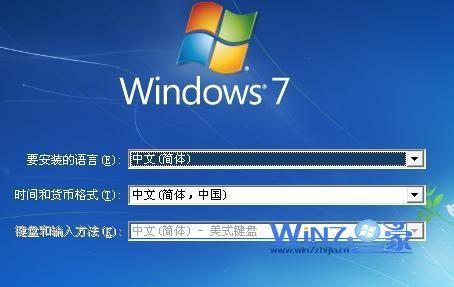 五条命令轻松解决安装Win7系统后XP无法启动故障
