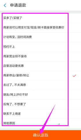 c26d5ff3de319c6df91b9a107bea610c.png