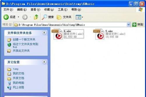 c352f6640a12ff4bbacd8c7457fb188c_thumb.jpg